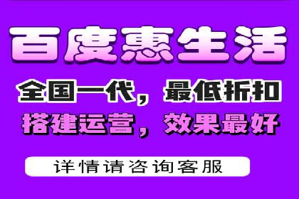 信息流竞价广告的创意与执行案例解析